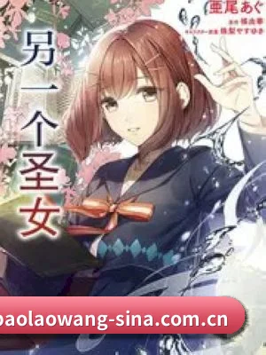 娱乐智库诞生